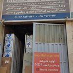 کابینت و انبار ام دی اف تیسان قم