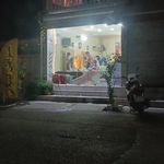 آرایشگاه پیوند