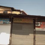 باطری سازی جابر