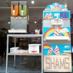 شیرینی بستنی محیا