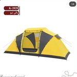 فروشگاه لوازم کوهنوردی کی تو ایران