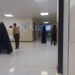 مرکز بهداشت و درمان