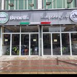 فروشگاه موتور سیکلت بنللی اراک