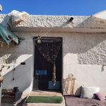 اقامتگاه امارت ما