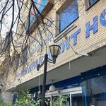 هتل آپارتمان جام جم شیراز ⭐⭐⭐