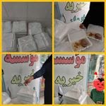 خیریه پرواز قاصدکها