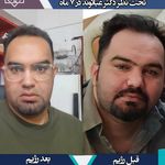 دکتر رضا غیاثوند