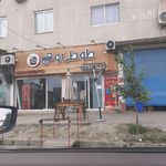 فست فودی طوطی ویچ