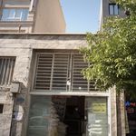نانوایی سنگک