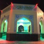 مسجد صاحب الزمان