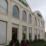بازار گل یزد