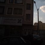 بانک اقتصاد نوین شعبه نیرو هوایی