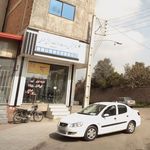 دفتر پیشخوان خدمات دولت وبخش عمومی