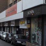 فست فود