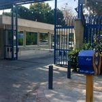 سازمان اب منطقه ای  اصفهان