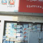 فروشگاه روغن ماشین حیدرزاده