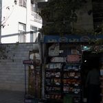 سوپرمارکت بخشایش