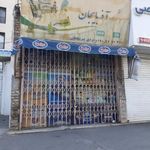 سوپرمارکت آذربایجان