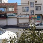 احسان یدک