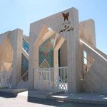 مسجد جامع حضرت مهدی   دانشگاه آزاد اسلامی واحد مشهد
