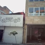 نان فانتزی