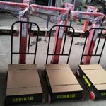 باسکول سازی جدیکار توزین نعیمیان 