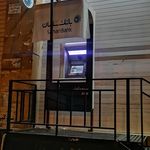 خودپرداز بانک انصار