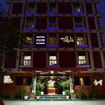 هتل پلاس بوشهر