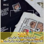 پوشاک بهپوشان