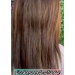 آموزشگاه آرایشگری رز