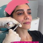 مرکز لیزر و کلینیک زیبایی پریفا