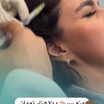 مرکز لیزر و کلینیک زیبایی پریفا