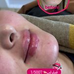 مرکز لیزر و کلینیک زیبایی پریفا