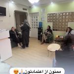 مرکز لیزر و کلینیک زیبایی پریفا