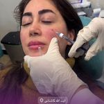 مرکز لیزر و کلینیک زیبایی پریفا