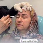 مرکز لیزر و کلینیک زیبایی پریفا