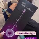 مرکز لیزر و کلینیک زیبایی پریفا