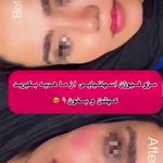 مرکز لیزر و کلینیک زیبایی پریفا