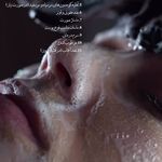 مرکز لیزر و کلینیک زیبایی پریفا