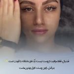 مرکز لیزر و کلینیک زیبایی پریفا