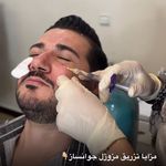 مرکز لیزر و کلینیک زیبایی پریفا