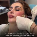 مرکز لیزر و کلینیک زیبایی پریفا