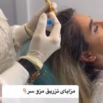مرکز لیزر و کلینیک زیبایی پریفا