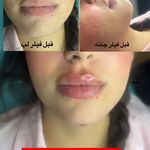 مرکز لیزر و کلینیک زیبایی پریفا