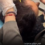 مرکز لیزر و کلینیک زیبایی پریفا