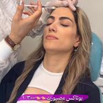 مرکز لیزر و کلینیک زیبایی پریفا