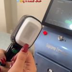 مرکز لیزر و کلینیک زیبایی پریفا