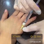 مرکز لیزر و کلینیک زیبایی پریفا