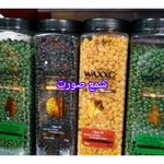 لوازم آرایشی بهداشتی جهان ارزانسر