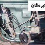 شیشه و آینه اتومبیل زاگرس